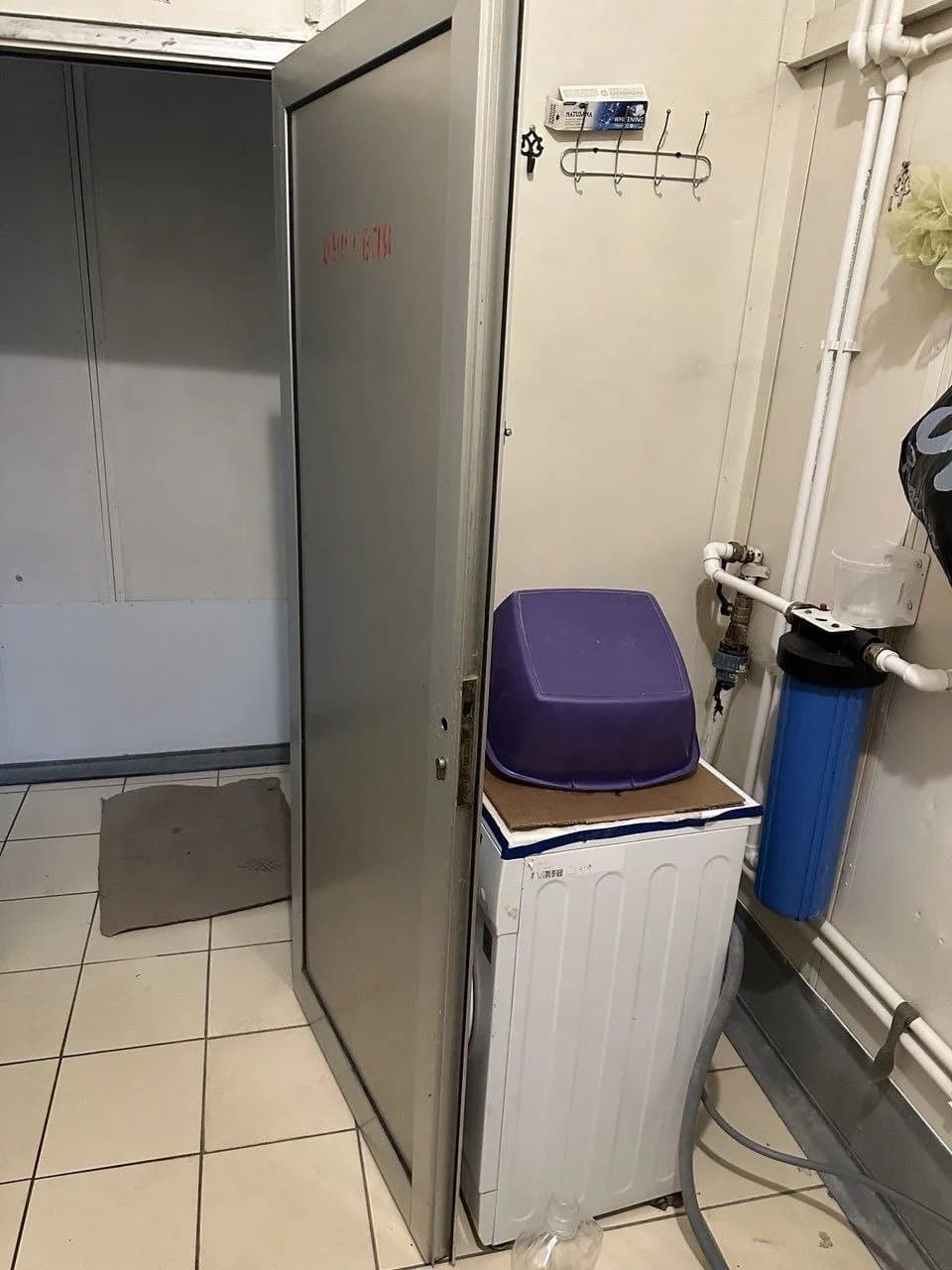 Превью 2
